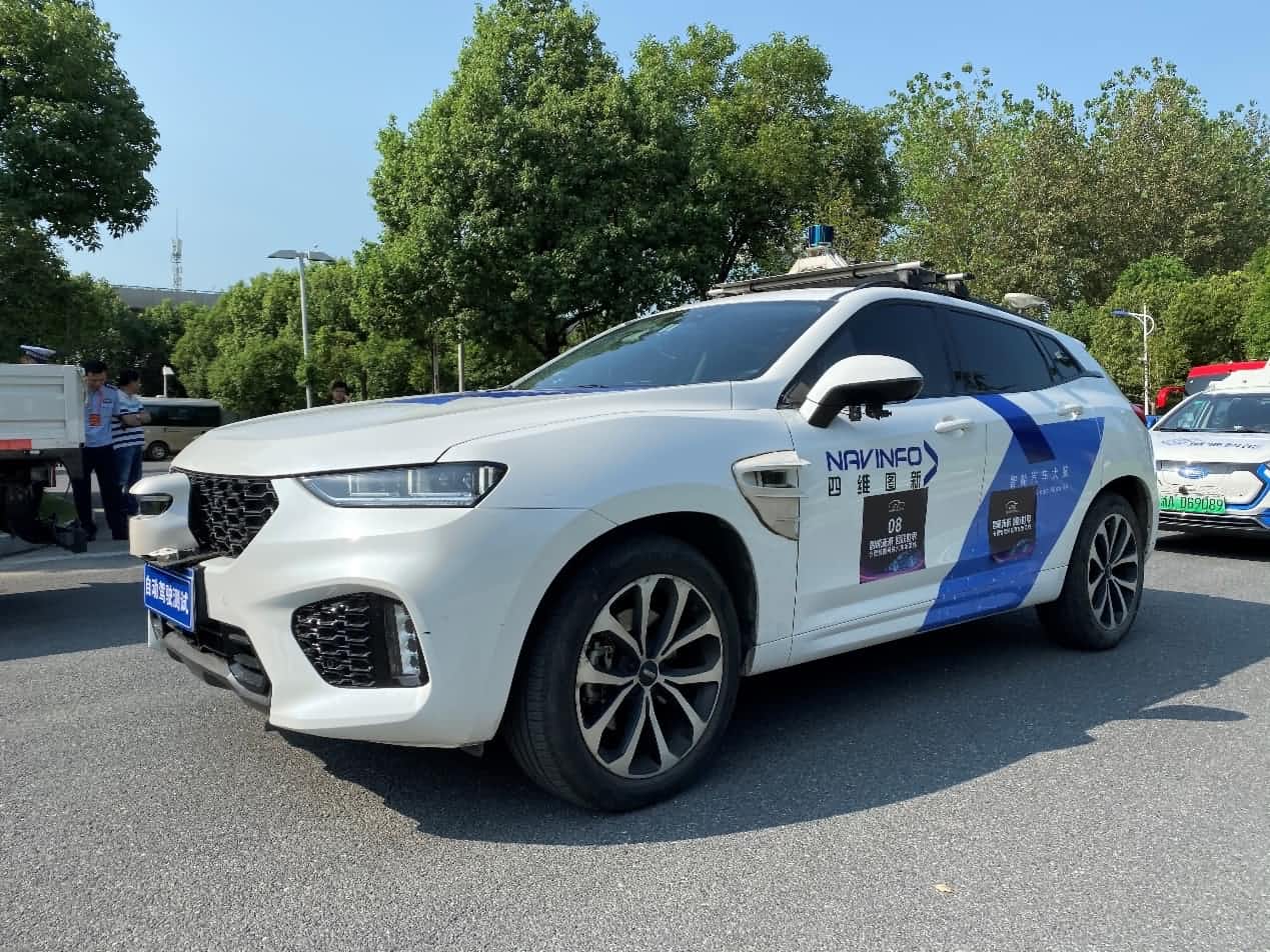 合肥智能网联汽车示范线正式启动 SG胜游(中国)自动驾驶车合肥 “开跑”
