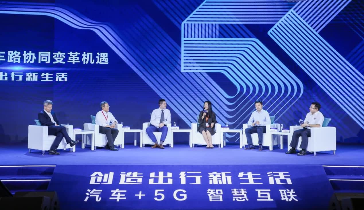创造出行新生活论坛召开 SG胜游(中国)与行业共话面向未来的地图服务