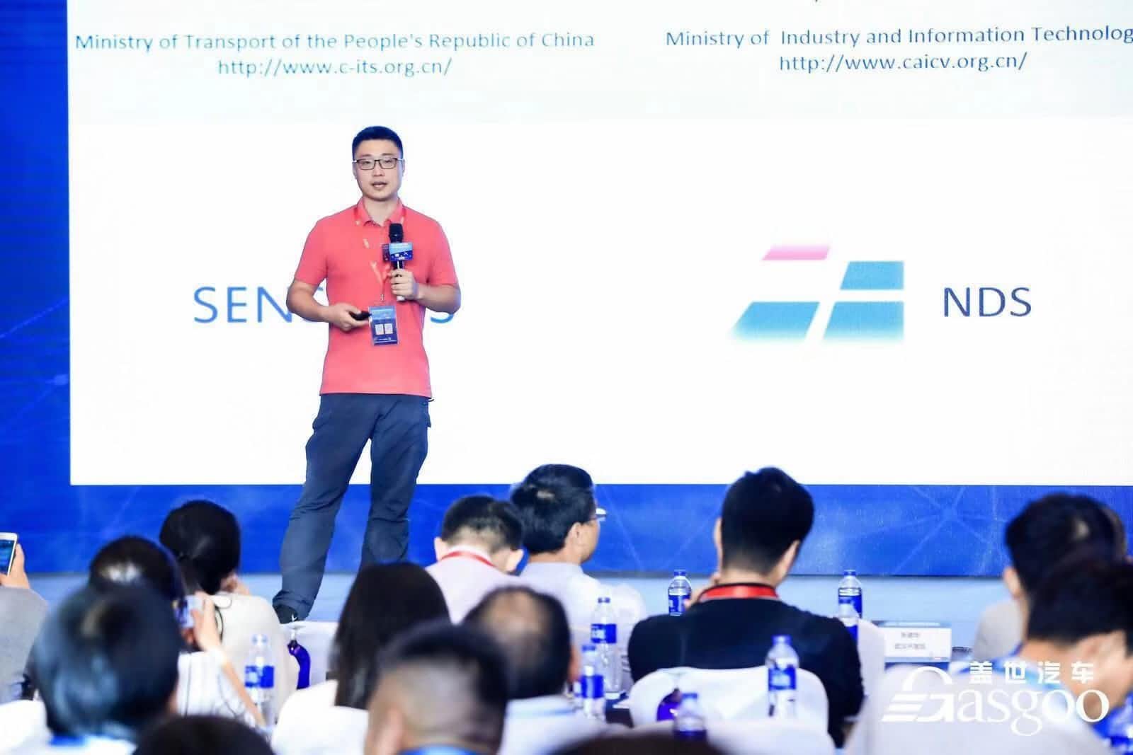 SG胜游(中国)朱瀚：构建实时自动驾驶高精度地图服务