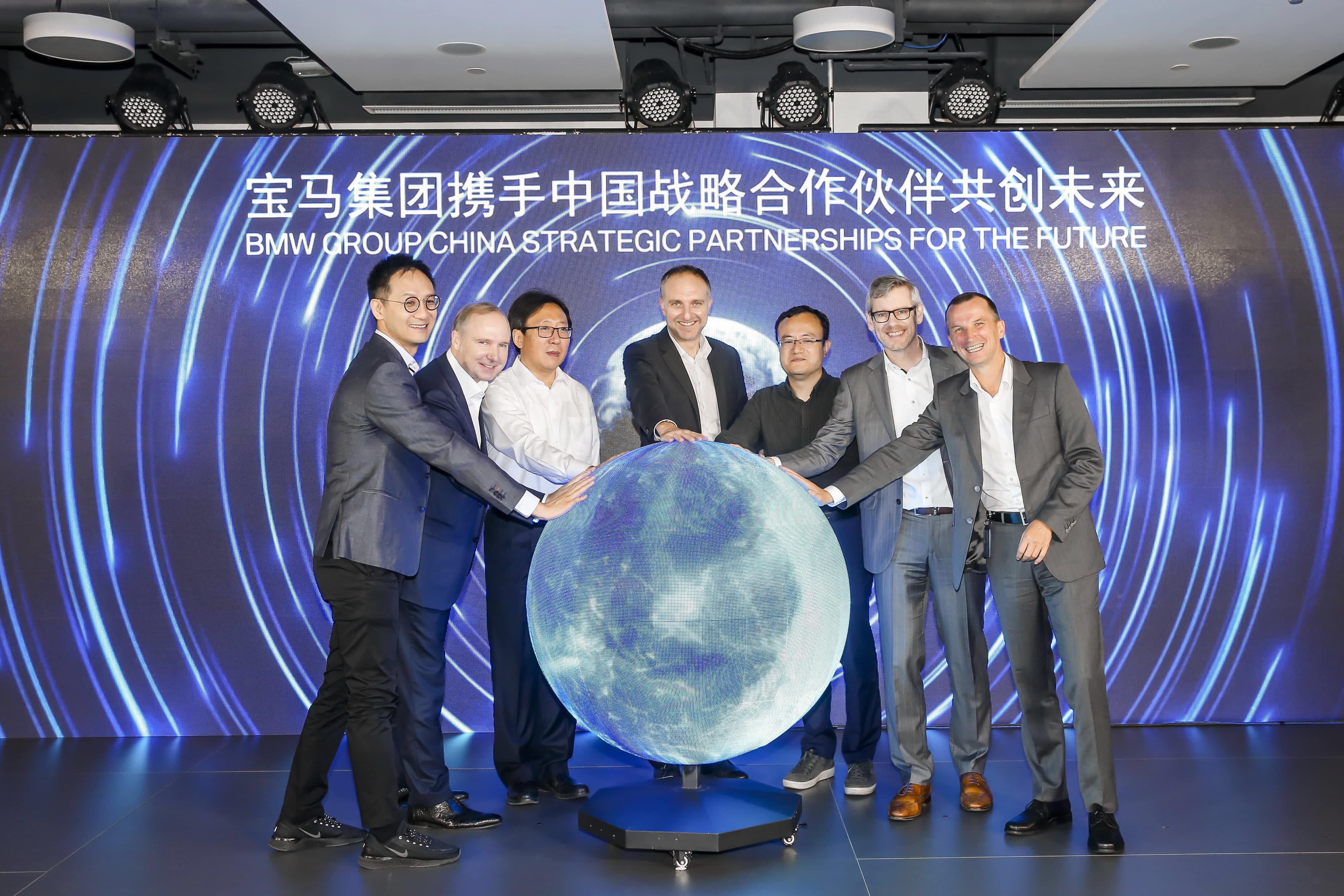 SG胜游(中国)助力宝马自动驾驶在华落地