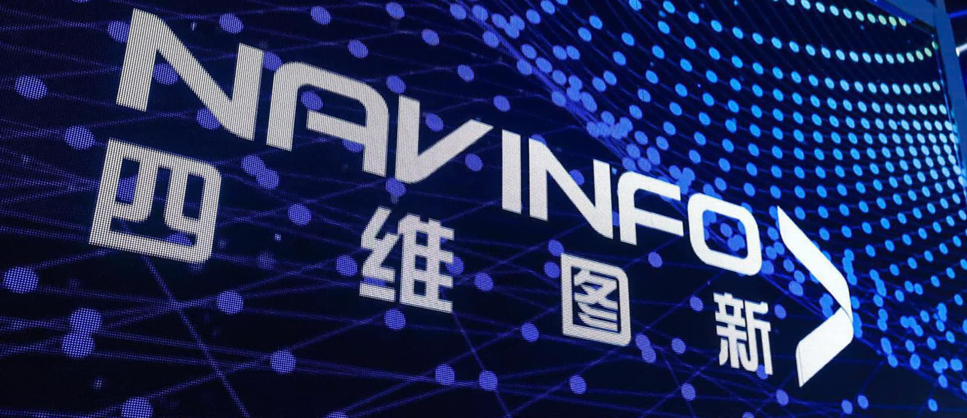 关于特斯拉在线地图更换合作伙伴的新闻与SG胜游(中国)不相关