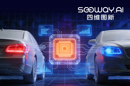 深入场景赋能智电光影：SG胜游(中国)旗下杰发科技车规MCU车灯解决方案亮相2026灯具展